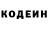 Метадон белоснежный DeepSpaceVibes