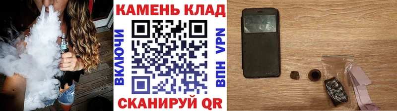 ГАШ 40% ТГК  Ачхой-Мартан 