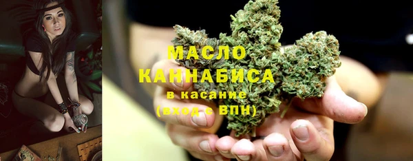 меф VHQ Краснослободск