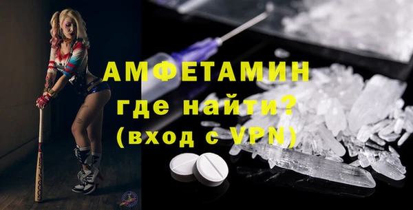 кокс Коряжма