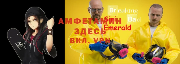 кокс Коряжма