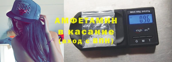 кокаин VHQ Красноперекопск
