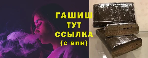 герыч Корсаков