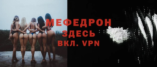 кокс Коряжма