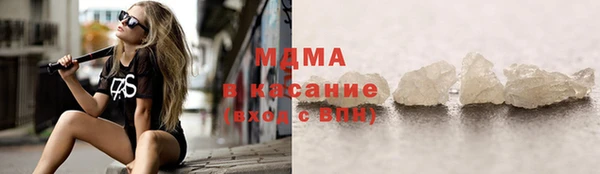 мефедрон Краснотурьинск