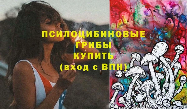меф VHQ Краснослободск