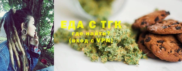 кокс Коряжма