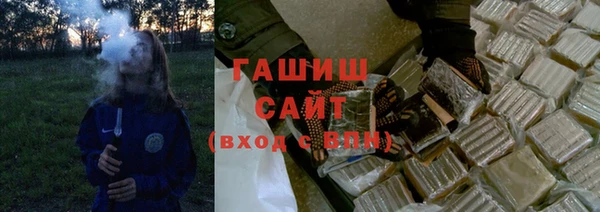 кокаин VHQ Красноперекопск
